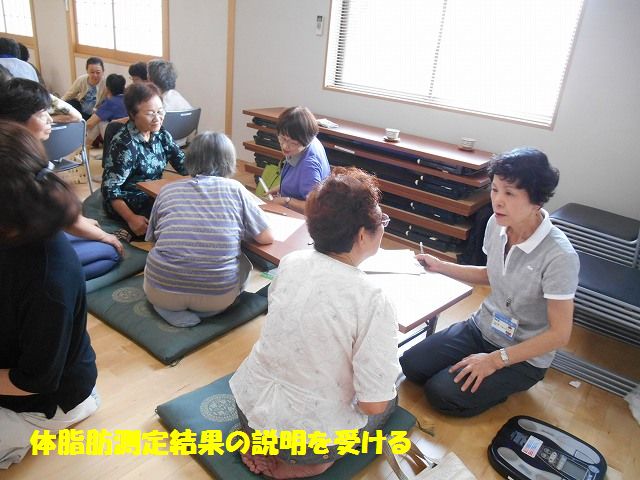 DSCN1364－１