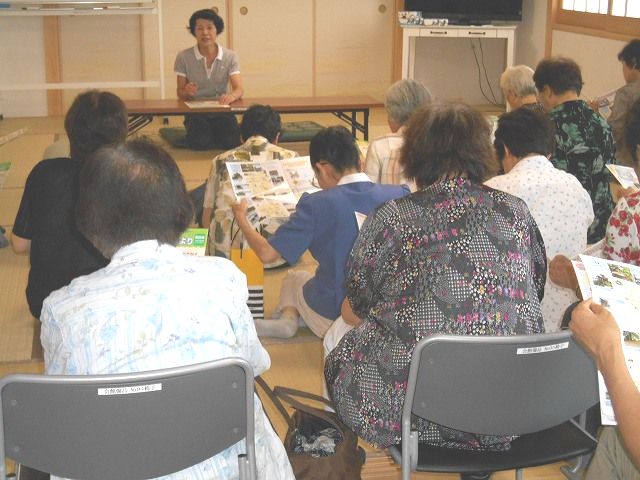 DSCN1359