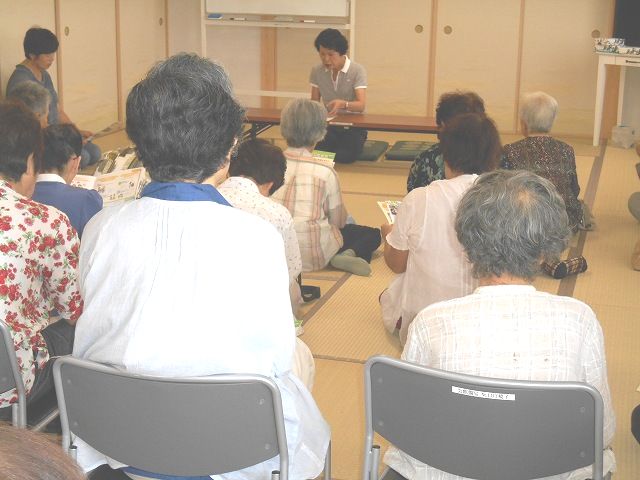 DSCN1361