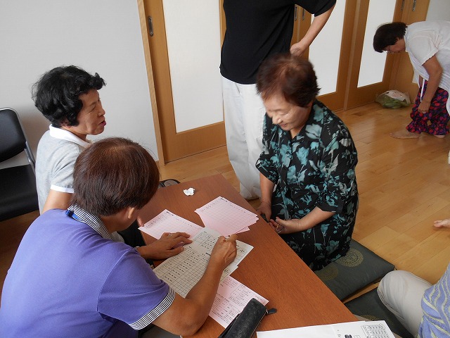 DSCN1369