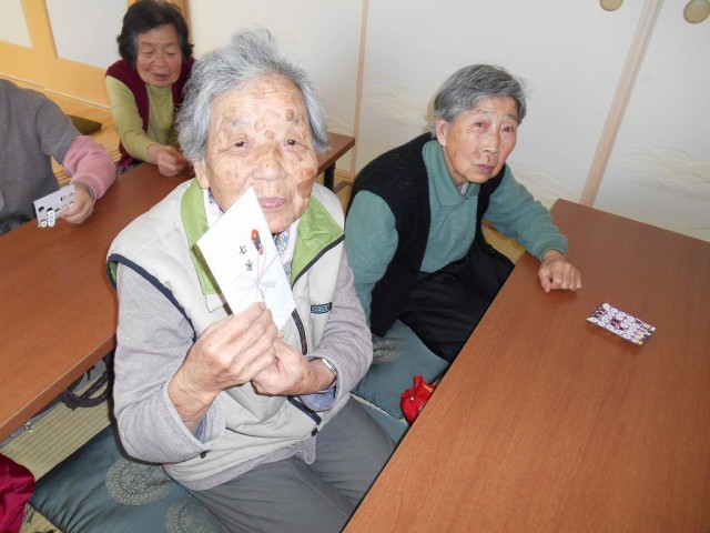 DSCN2023