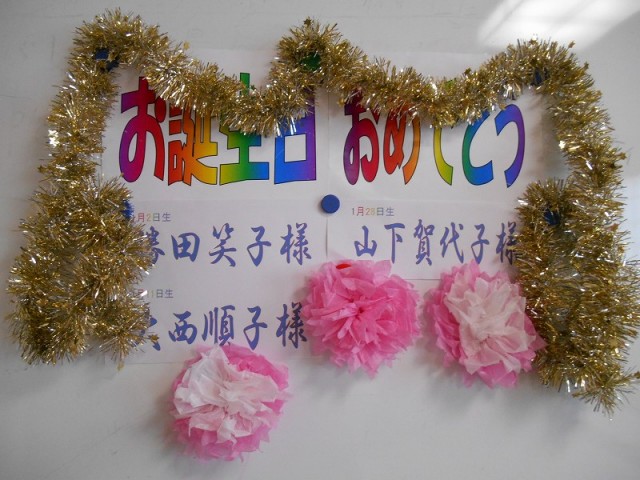 DSCN2109