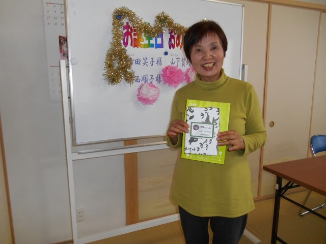 DSCN2111