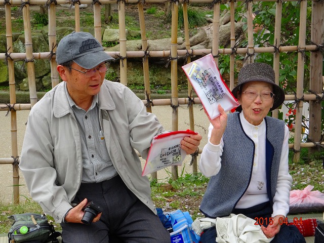 DSC01010