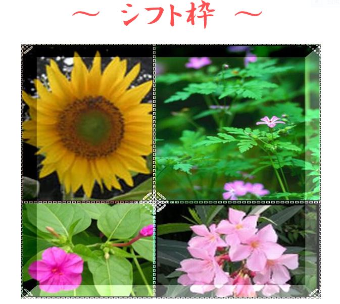 あきこ３