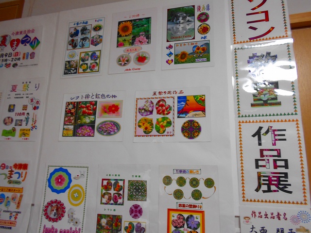 DSCN3008
