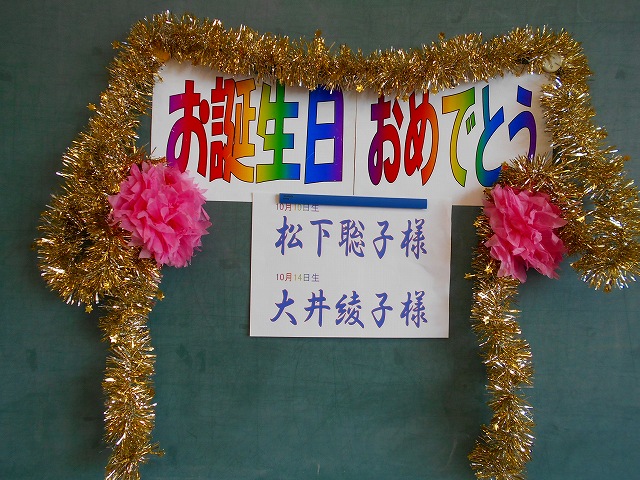 DSCN3392