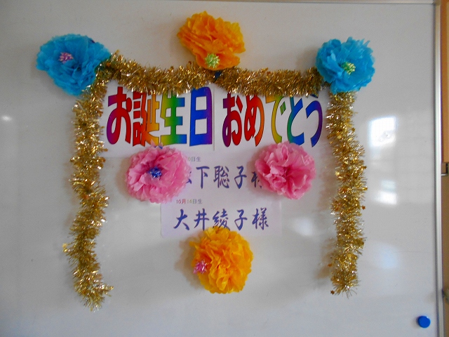 dscn4436