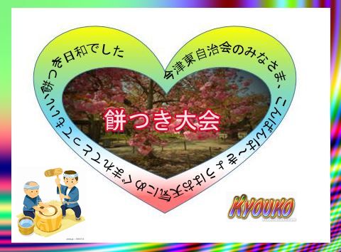 キャプチャ5