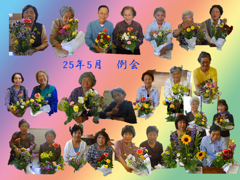 集合写真背景２g